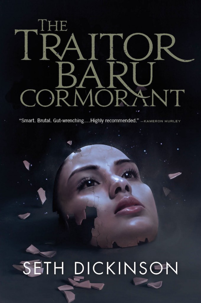 TTBC1_Cover